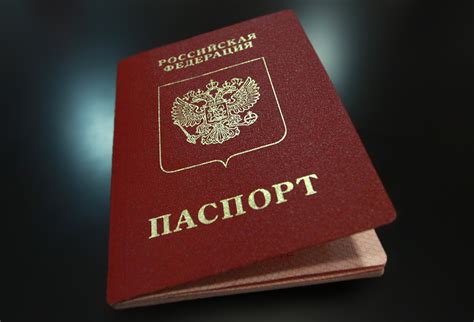 Актуализация и проверка паспортных данных черновских граждан
