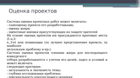 Актуальность исследования условий задач