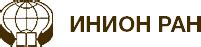 Актуальные проблемы и потенциальные возможности