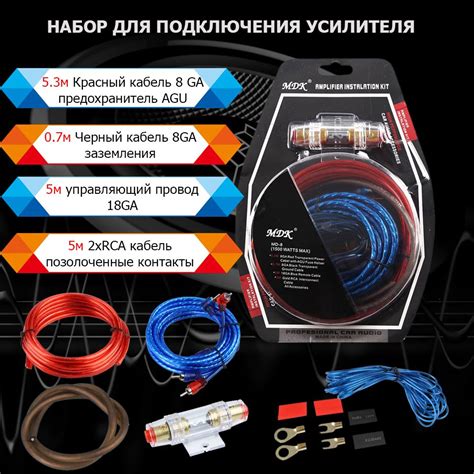 Акустические характеристики и звучание сабвуфера