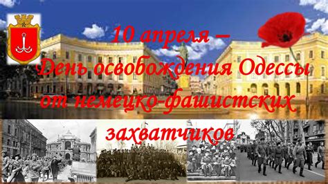 Альтернативные методы освобождения от беспорядка в день отъезда
