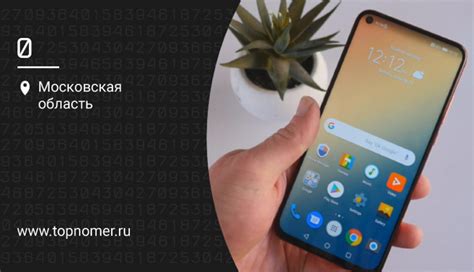 Альтернативные платформы на смартфонах Honor