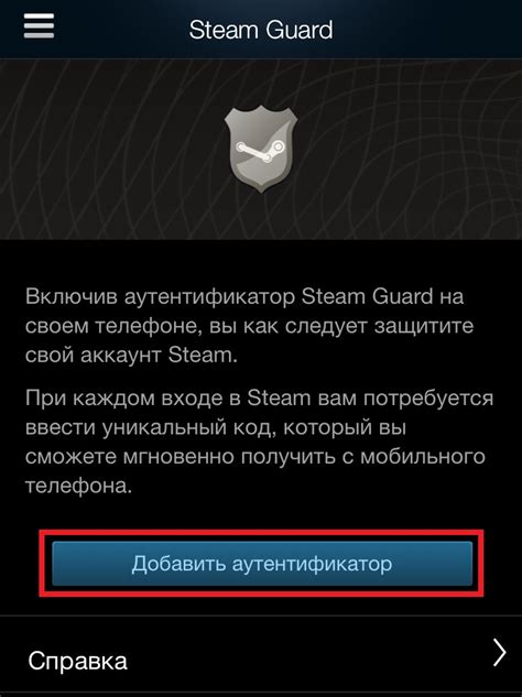 Альтернативные способы восстановления формы согнутого мобильного устройства