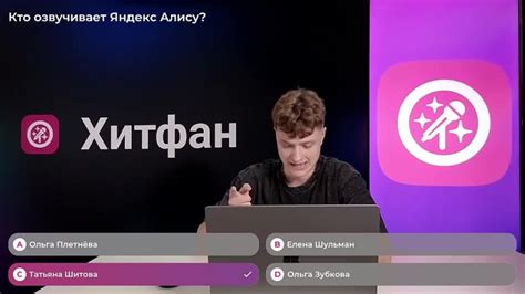 Альтернативные способы осуществления поиска жителей в разных городах на платформе ВКонтакте