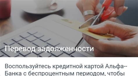 Альтернативные способы проверки задолженности в банке: звонок в банк или посещение отделения