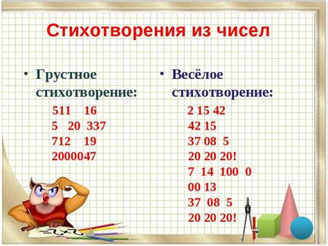 Анализ сигнатур и магических чисел