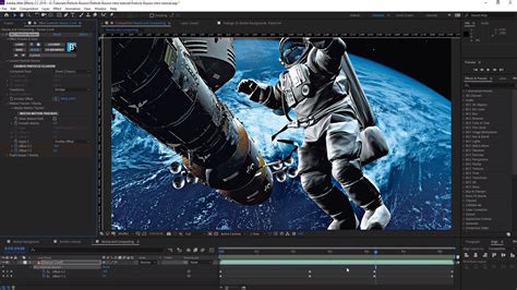 Анимация объектов в пакете в After Effects