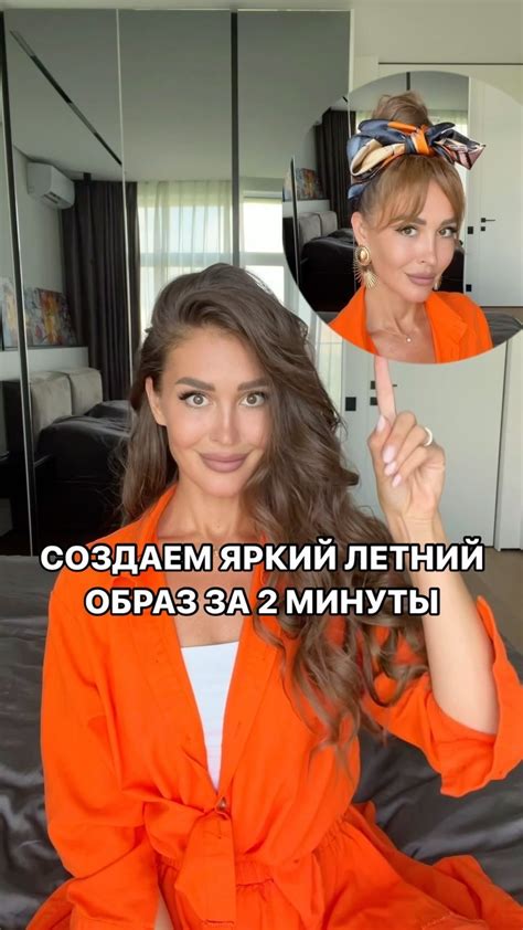 Анна отвергает сочувствие окружающих