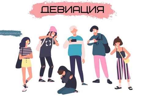 Аномальное поведение сифонов