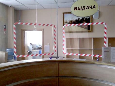 Антибликовые защитные экраны