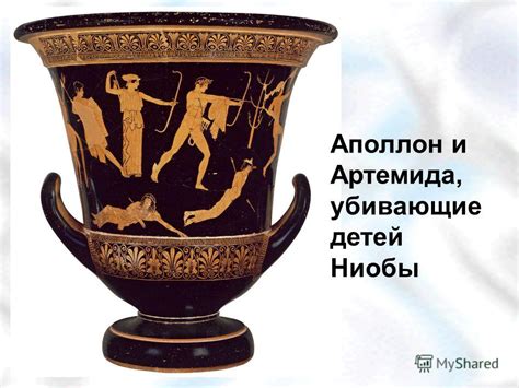 Аполлон, божество искусства и музыки: источник гармонии и творчества 
