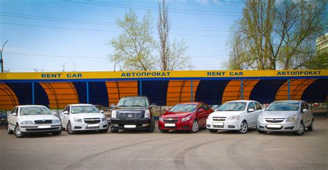 Аренда автомобиля госслужащему