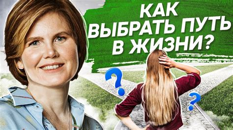 Артист или вандал: как правильно выбрать путь