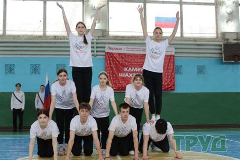 Атлетические дисциплины