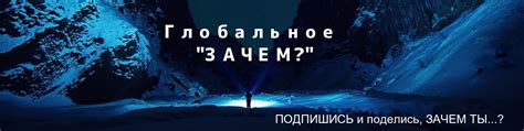 Базаров посматривает на разные направления жизни