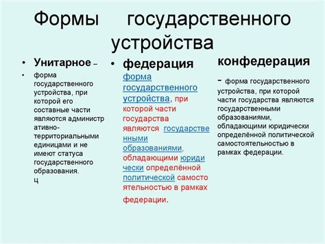 Базовое определение целостности