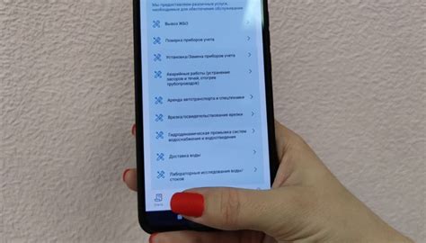 Банковские услуги на вашем смартфоне