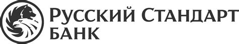 Банк Русский Стандарт: новости и события