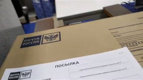 Безопасная отправка почтой: что можно передавать надежно