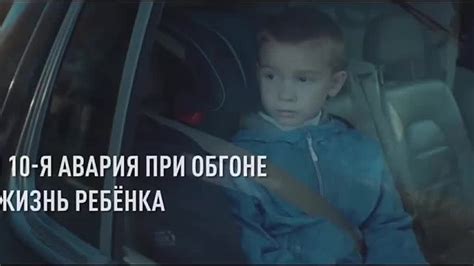 Безопасность важнее