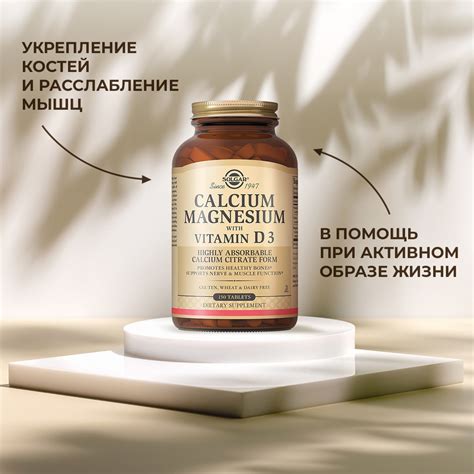 Безопасность использования просроченных препаратов с витамином D3