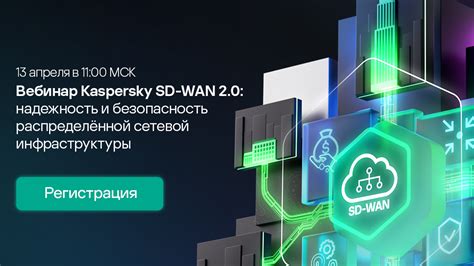 Безопасность и надежность: гарантированная защита ваших инвестиций