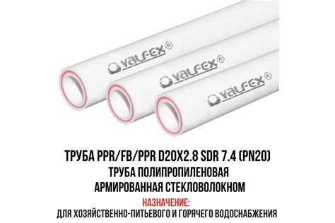 Безопасность и экологичность использования оцинкованных труб для подачи питьевой воды