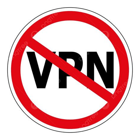 Безопасность при использовании VPN