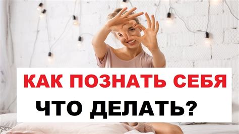 Безупречное значение отдыха и времени для самого себя в эффективном планировании