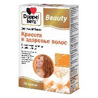 Белые штучки для красоты и безопасности