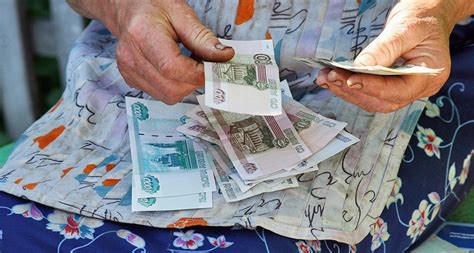 Бенефиты и привилегии для пожилых людей, получающих пенсию заблаговременно