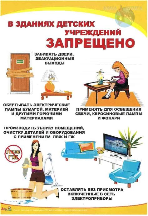 Берегите руки: важность ухода