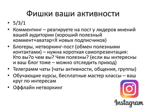 Бесплатные способы звонить