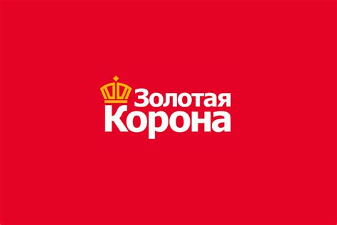 Бесценные возможности, которые дарит золотая корона на карте для оплаты товаров и услуг