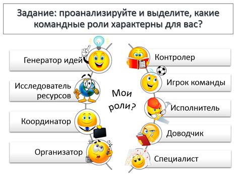 Больше отдыха – больше вдохновения: психологические аспекты работы в выходные