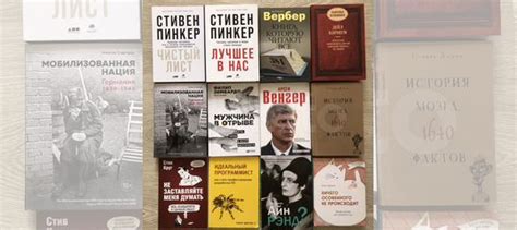 Большой выбор жанров и тематики