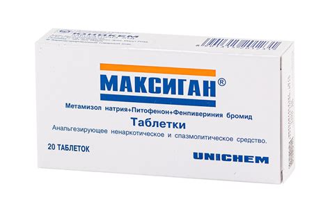 Боржоми: естественный и эффективный способ справиться с неприятными желудочными расстройствами