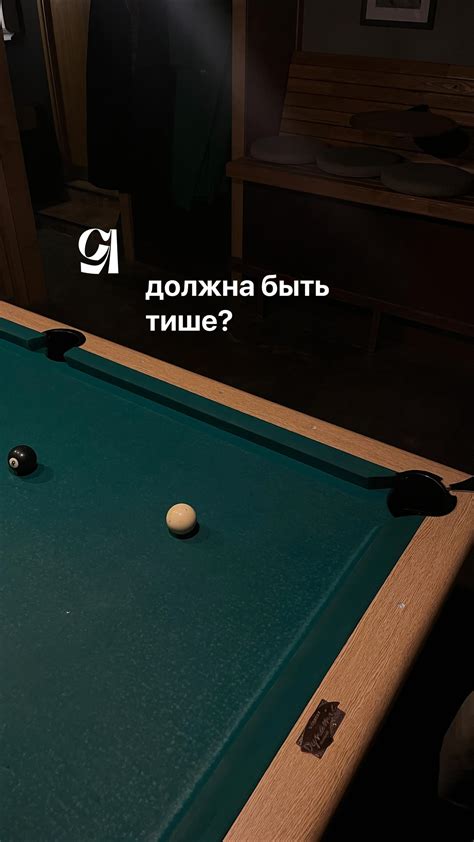 Борьба с внутренними и внешними демонами