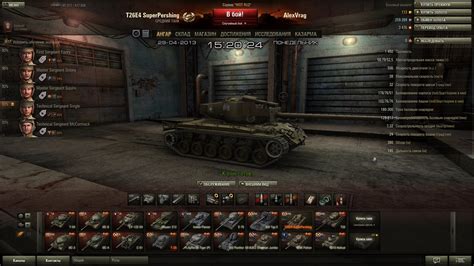 Будущее модов для WoT