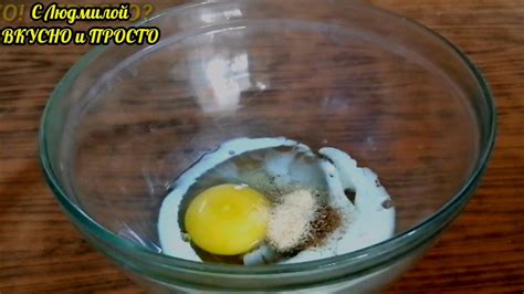 Быстрая и вкусная альтернатива размораживанию некошерных компонентов