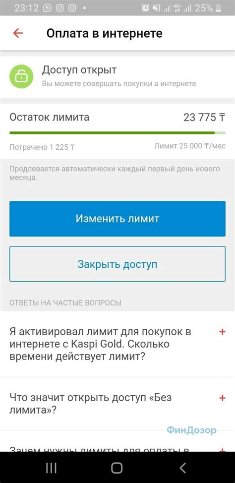 Быстрота, удобство, функциональность