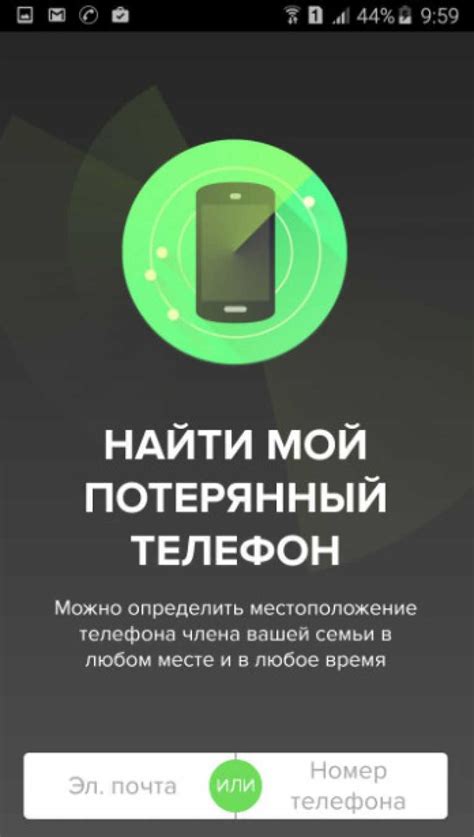 Быстрые действия после обнаружения замоченного смартфона