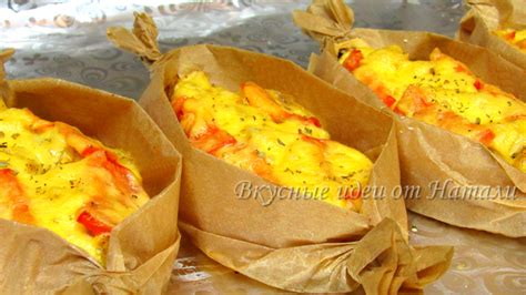 Быстрый и вкусный рецепт