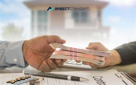 Быстрый и удобный способ совершить платежи