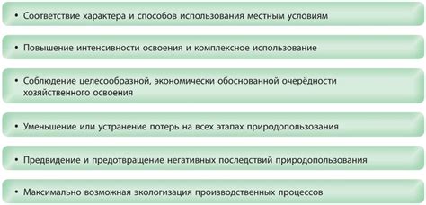 Важнейшие принципы эксплуатации природного итметана в бытовых условиях