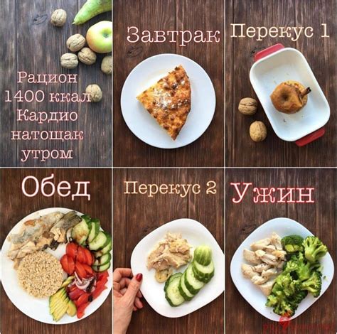 Важность красного лука для снижения веса