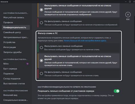 Важность настройки TDP