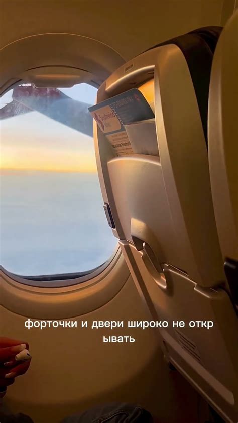 Важность нормализации температуры