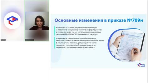 Важность обновления знаний в вождении: почему необходимо задуматься об повторном обучении