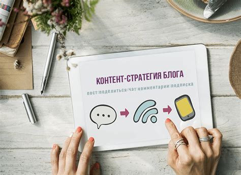 Важность обновления прошивки для устройства